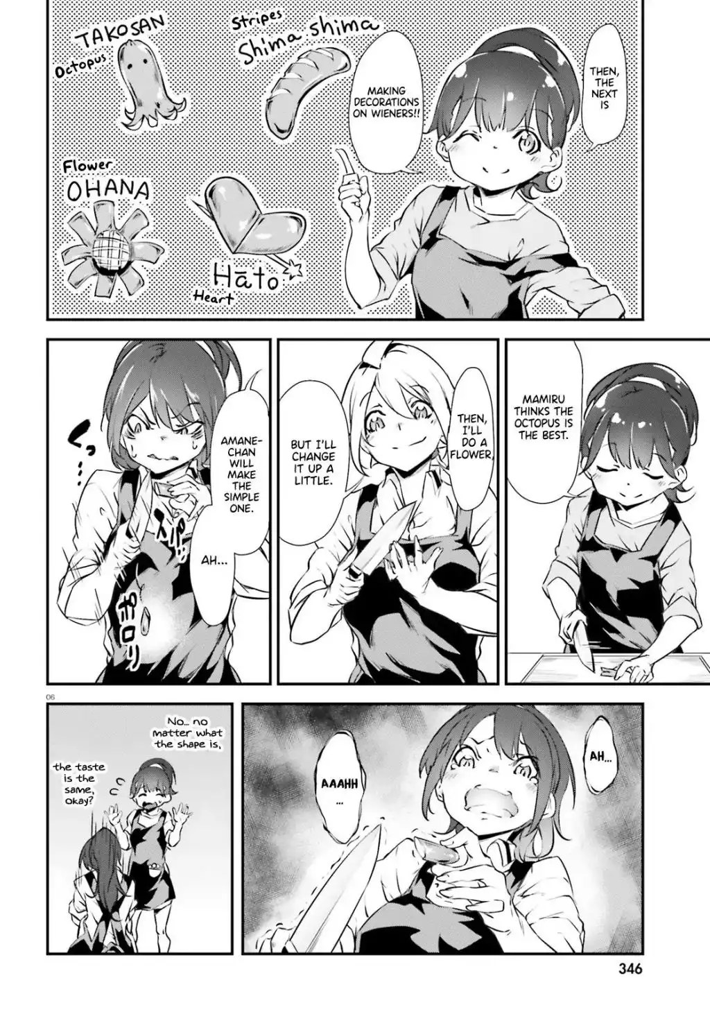 Kuro Homura no Sen Otome Chapter 15 6